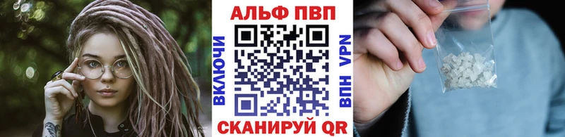 Где купить Малмыж Гашиш  LSD-25  Меф  A PVP  Конопля  COCAIN 