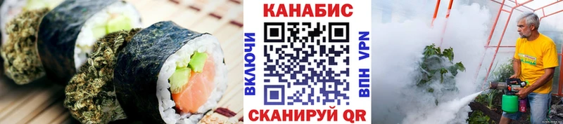 Еда ТГК марихуана  цены   Малмыж 