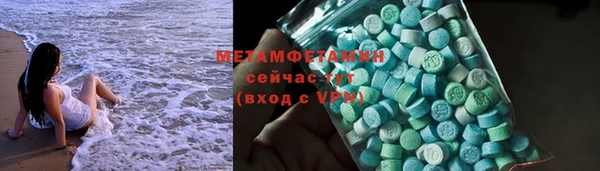 бошки Балабаново