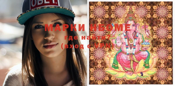 бошки Балабаново
