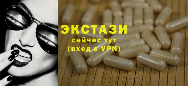 бошки Балабаново