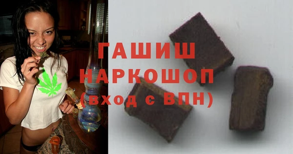 марки lsd Балахна