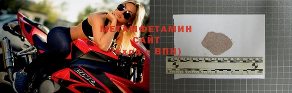 бошки Балабаново