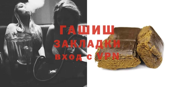 марки lsd Балахна