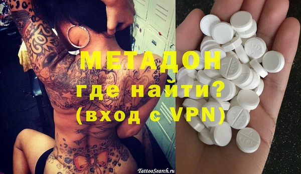 бошки Балабаново