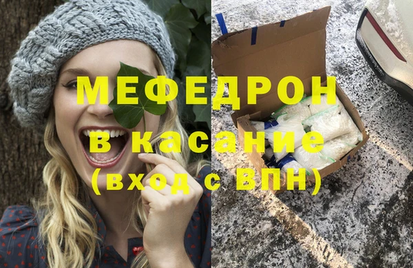 марки lsd Балахна