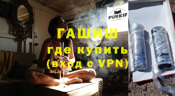 бошки Балабаново