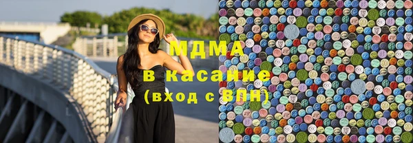бошки Балабаново