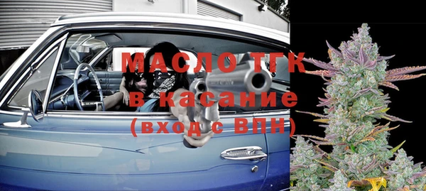 бошки Балабаново