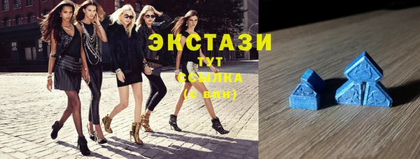 бошки Балабаново