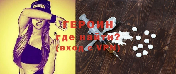 бошки Балабаново