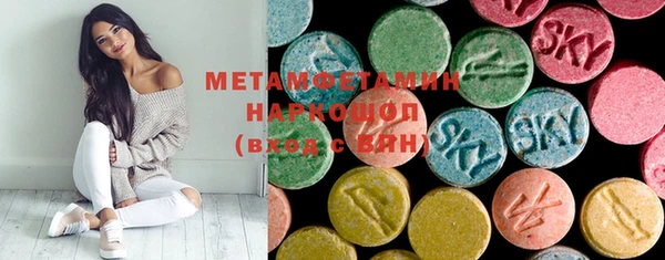 хмурый Нягань