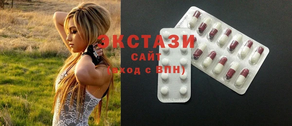 бошки Балабаново