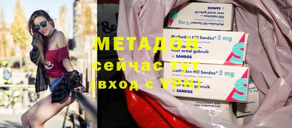 бошки Балабаново