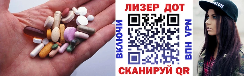 гидра сайт  Малмыж  ЛСД экстази ecstasy 